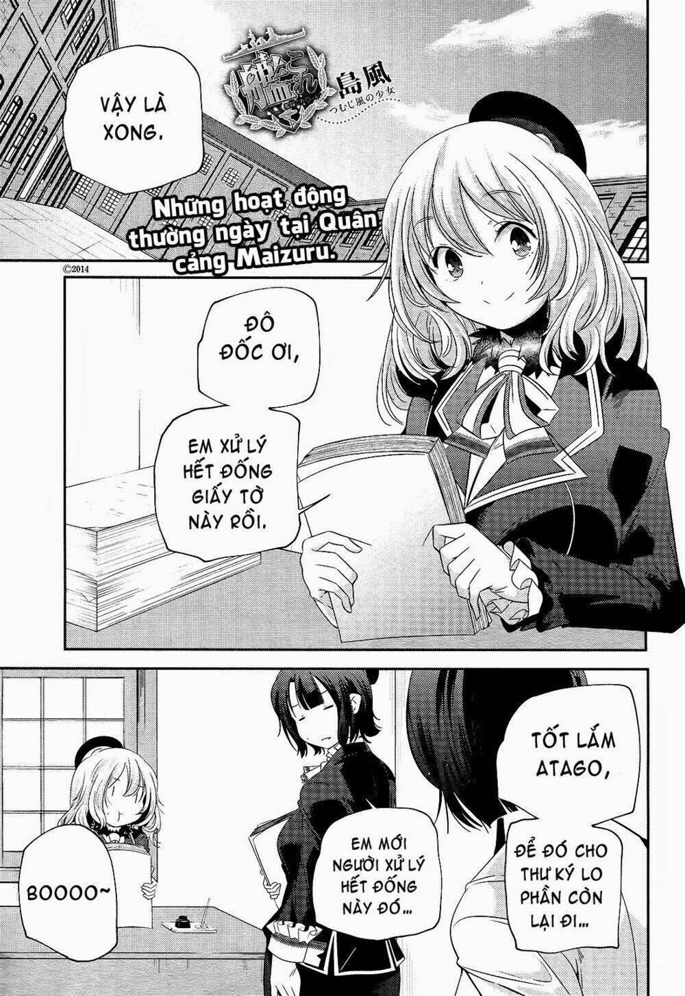 Kantai Collection - Shimakaze Tsumujikaze No Shoujo Chapter 6 - Next Chapter 7