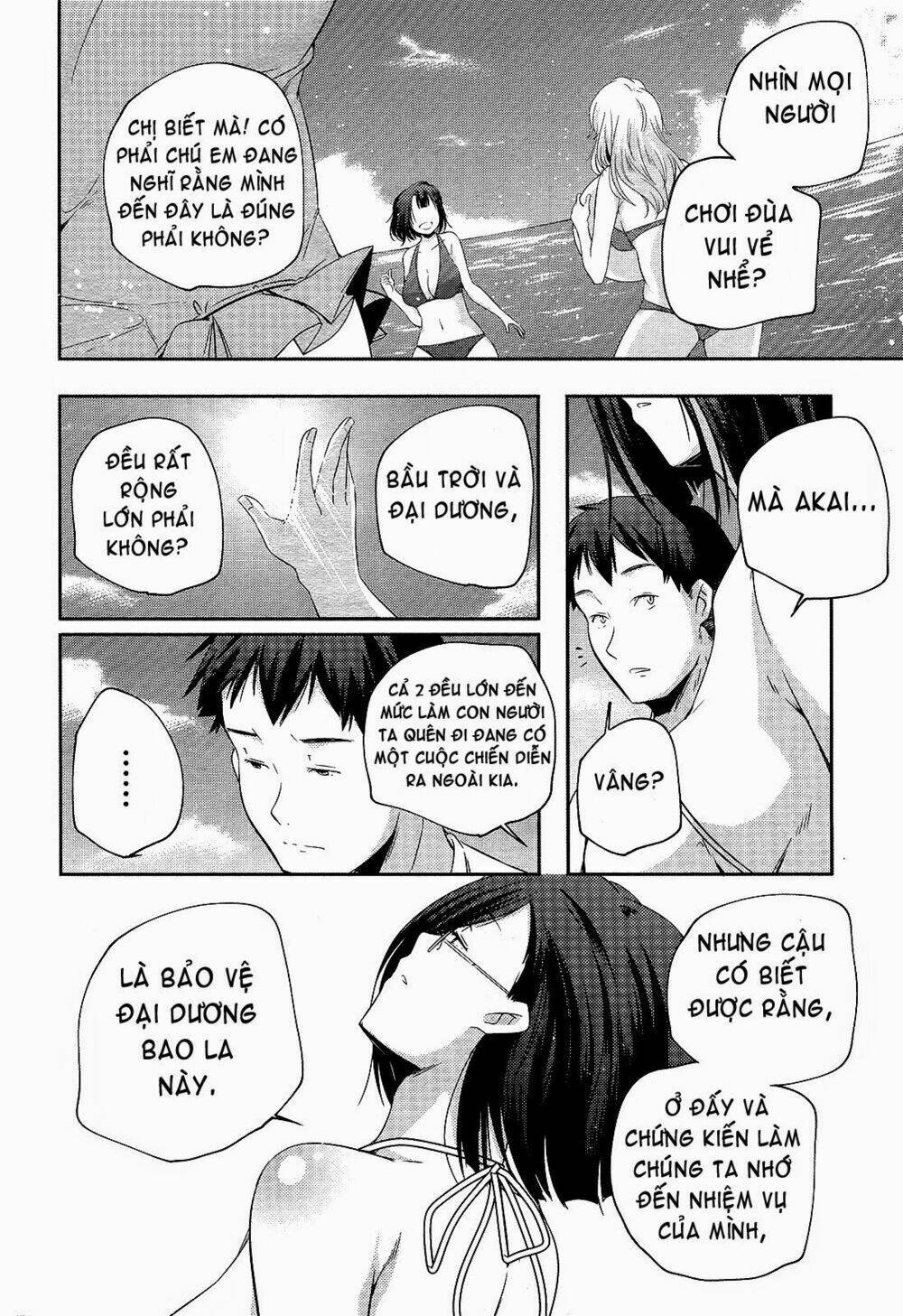 Kantai Collection - Shimakaze Tsumujikaze No Shoujo Chapter 6 - Next Chapter 7