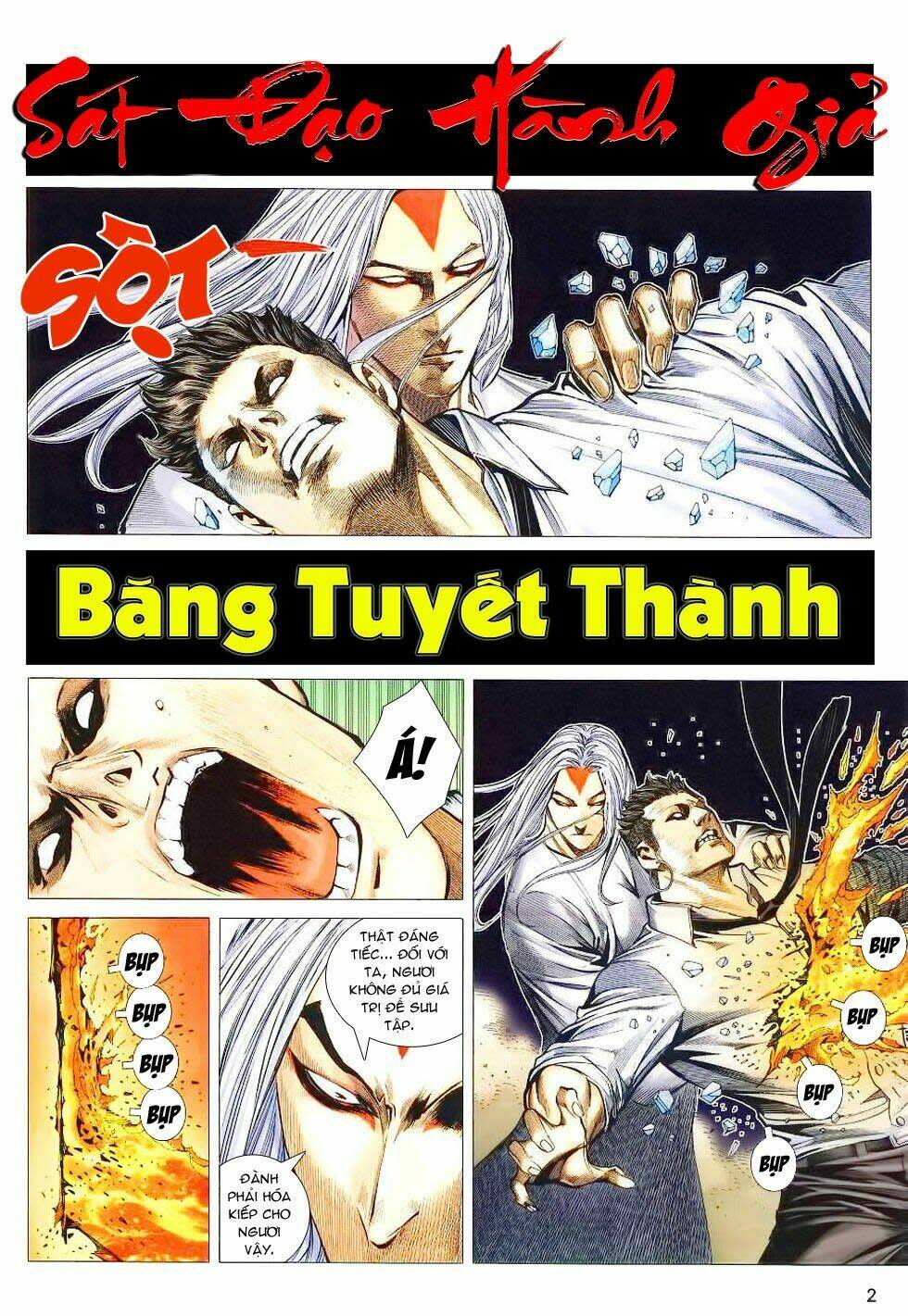 Sát Đạo Hành Giả Chapter 126 - Next Chapter 127