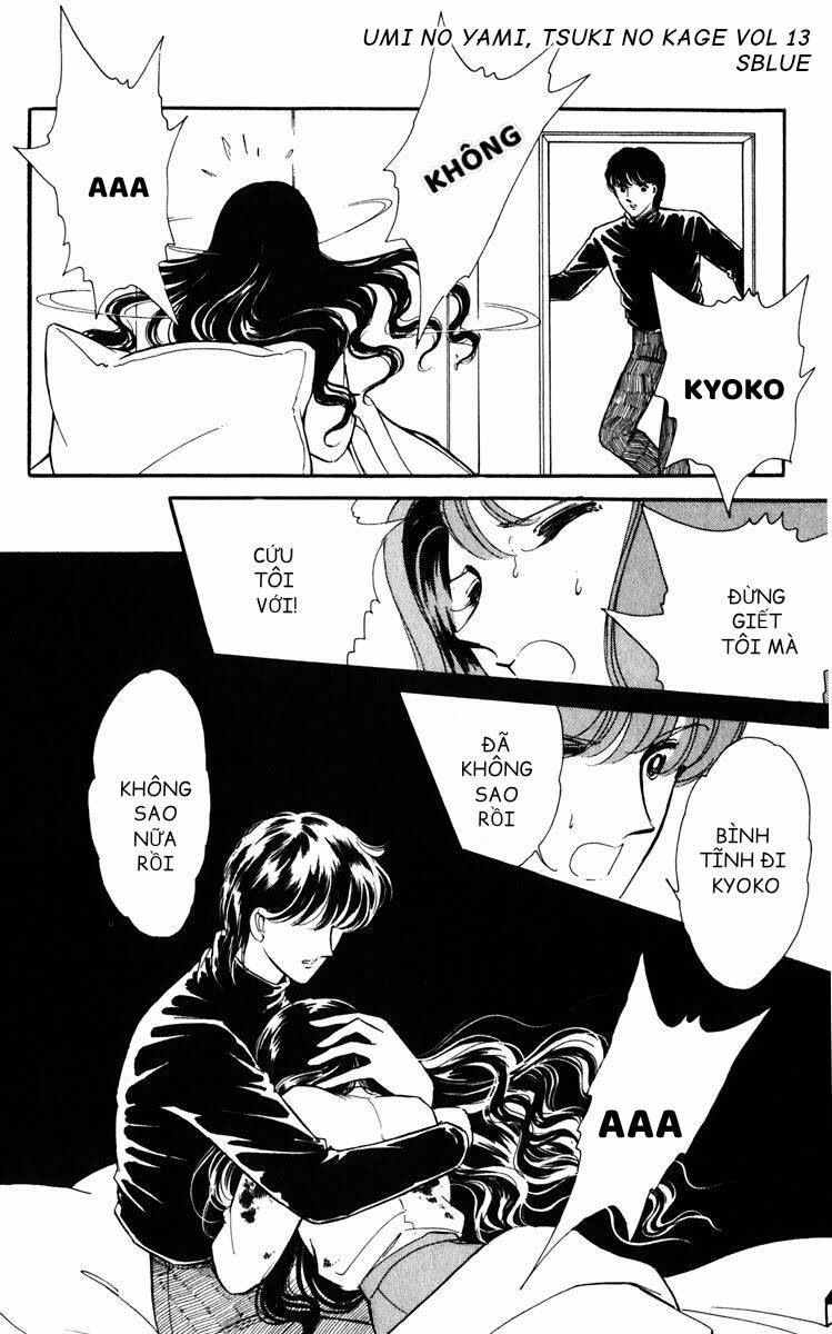 umi no yami, tsuki no kage chapter 62: - vol 13 - Trang 2