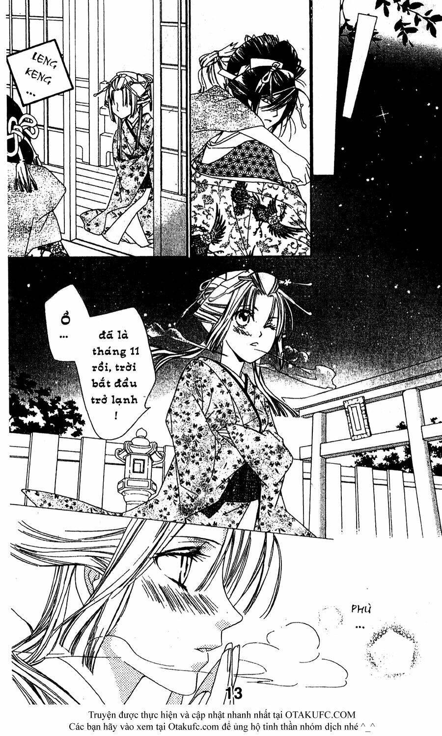 Oiran Girl Chapter 15 - Next Chapter 16