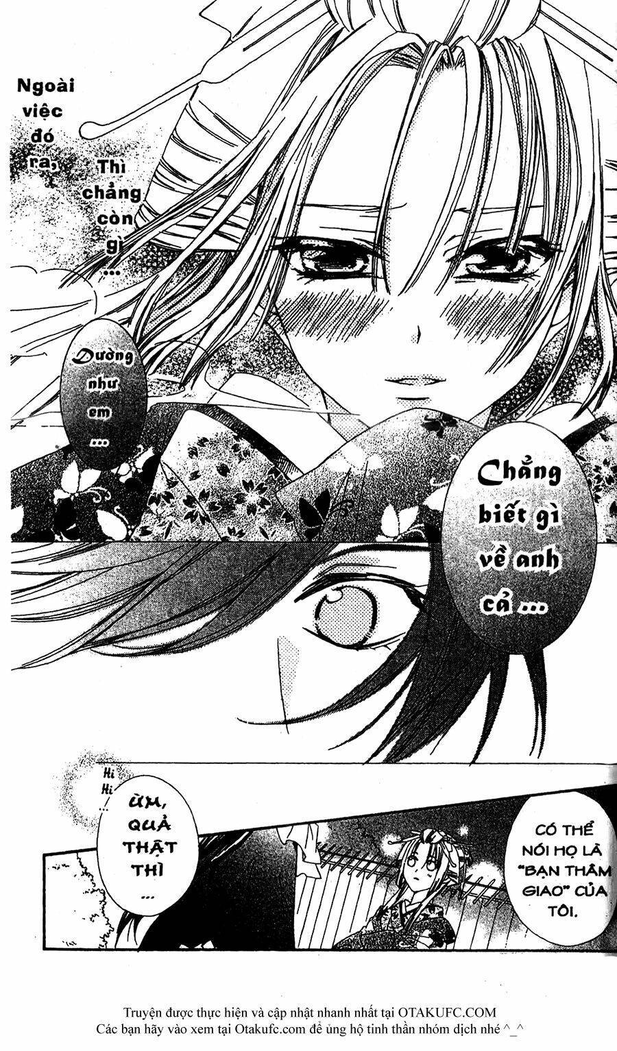 Oiran Girl Chapter 15 - Next Chapter 16