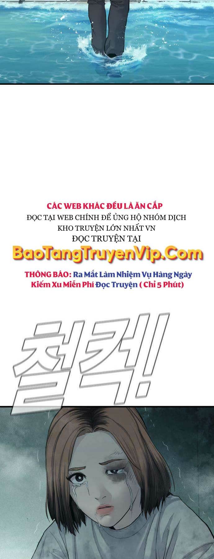 đặc vụ kim chapter 66 - Next chapter 67