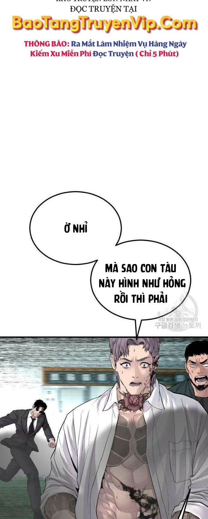 đặc vụ kim chapter 66 - Next chapter 67