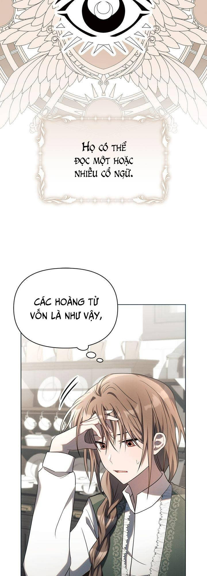 công chúa ashtarte chapter 21 - Trang 2