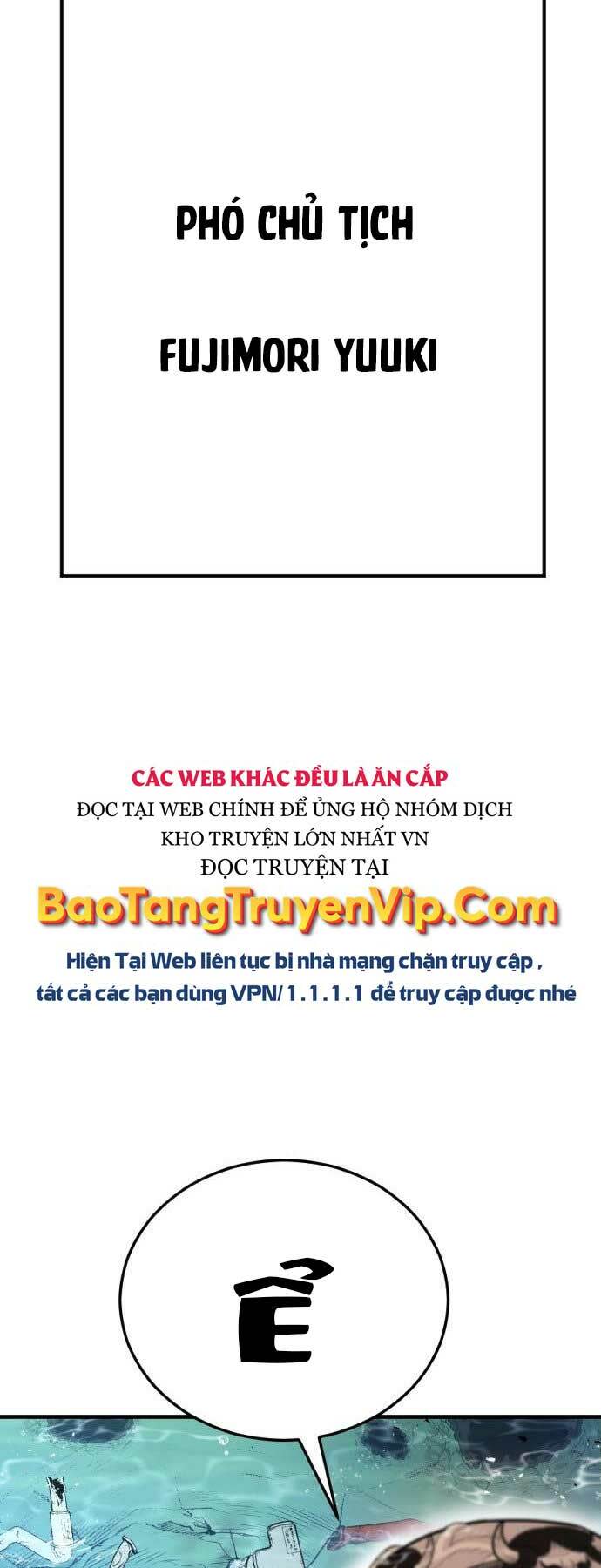 đặc vụ kim chapter 65 - Next chapter 66