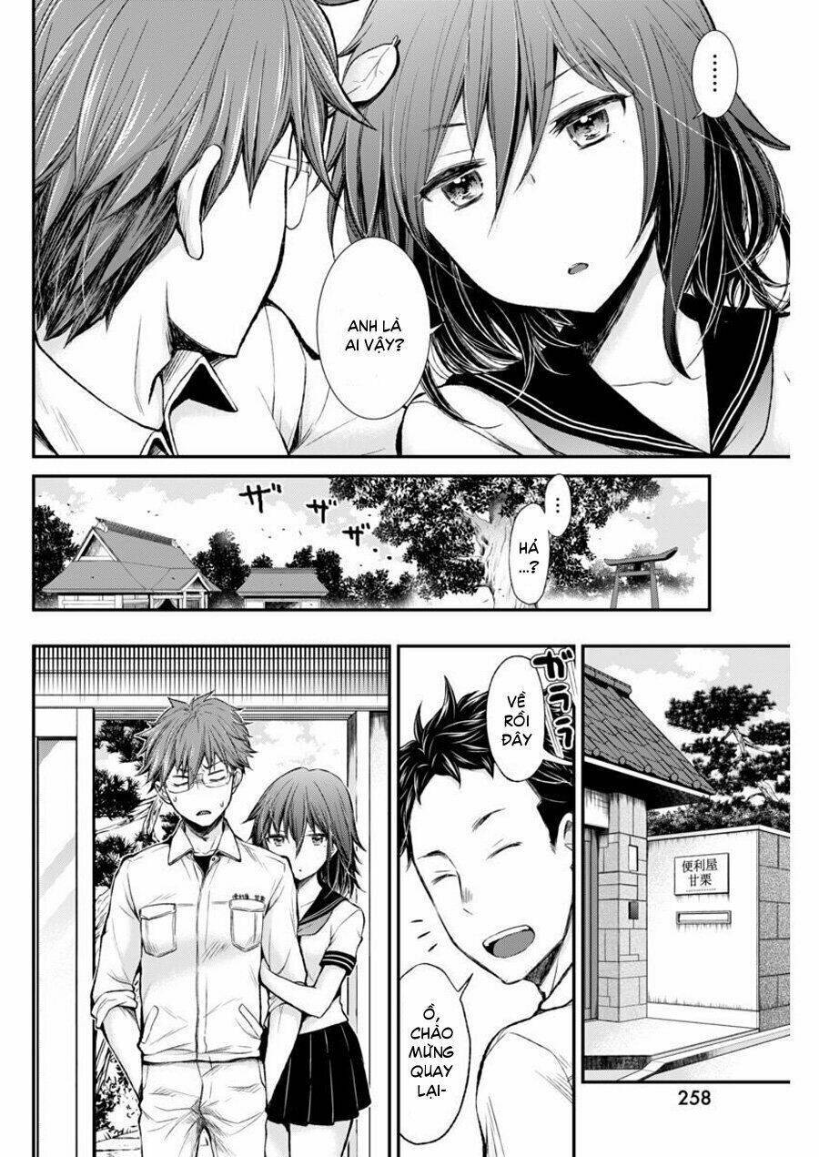 henjo - hen na joshi kousei amaguri chiko chapter 32 - Next chapter 33