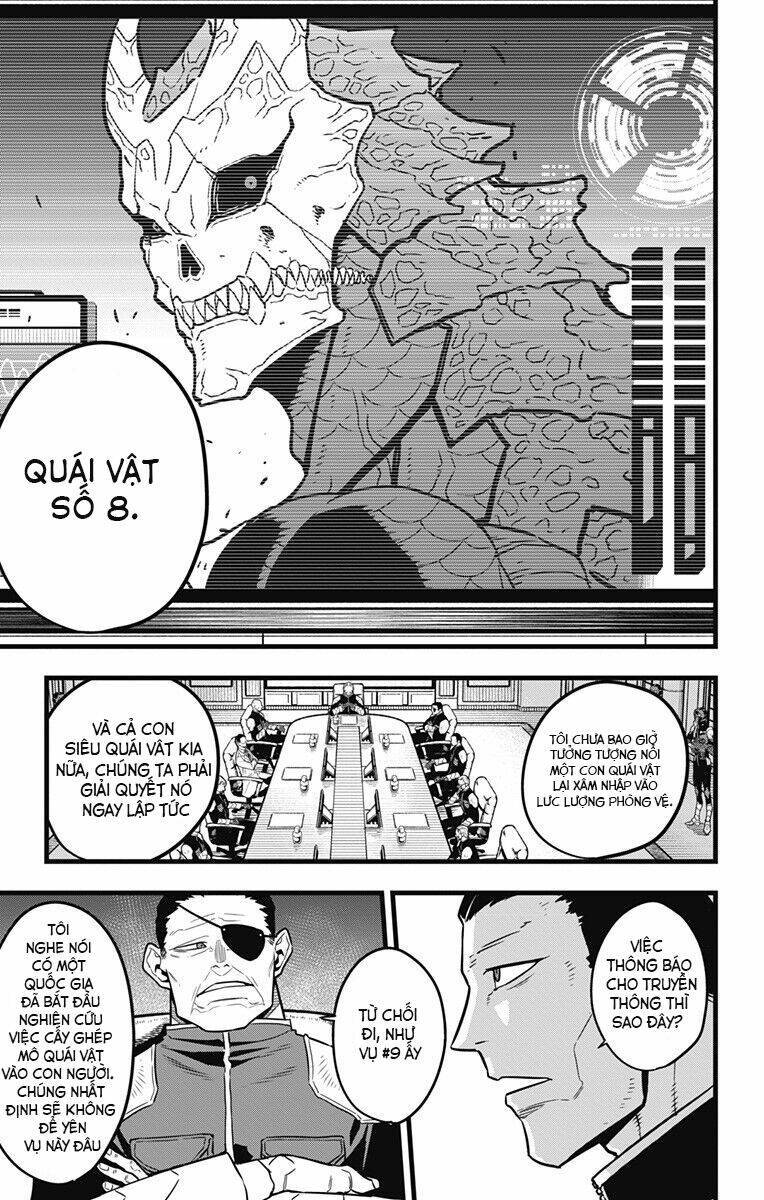 quái vật #8 chapter 33 - Next chapter 34