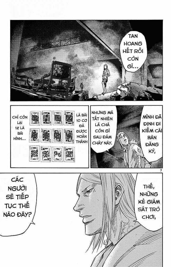 imawa no kuni no alice chương 29 - Trang 2