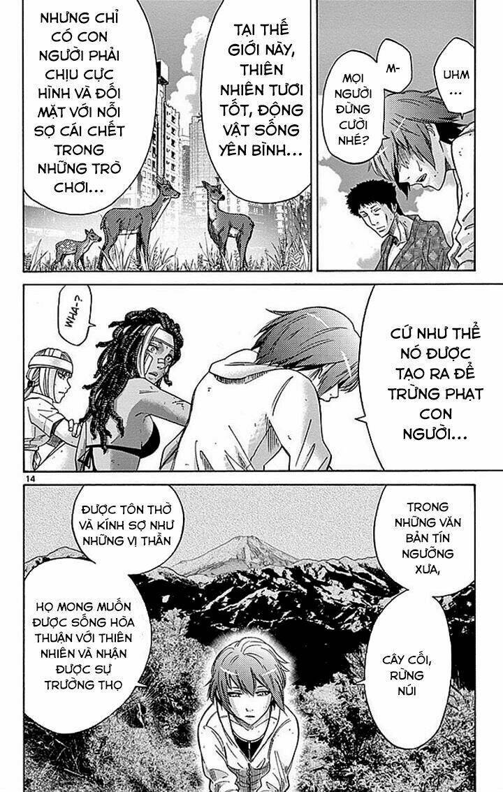 imawa no kuni no alice chương 29 - Trang 2