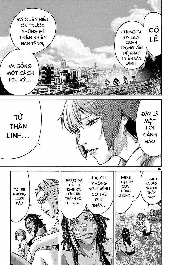 imawa no kuni no alice chương 29 - Trang 2