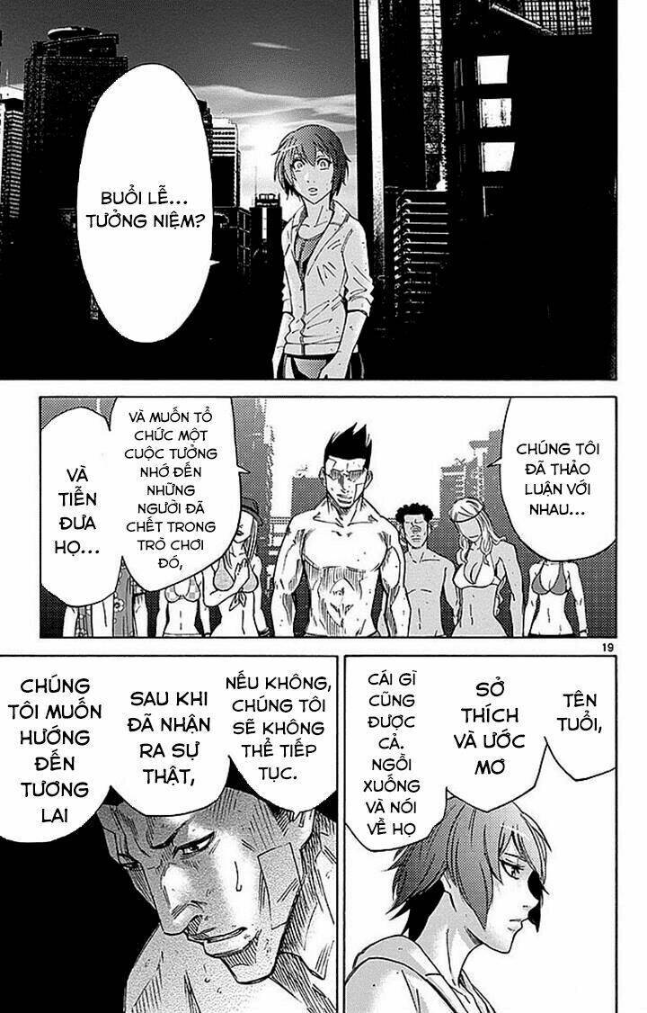 imawa no kuni no alice chương 29 - Trang 2