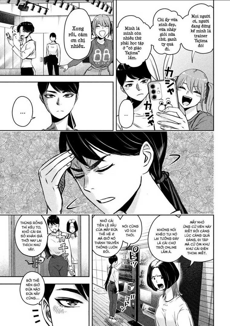 arika của tôi chapter 4: be selfish - Next chapter 5