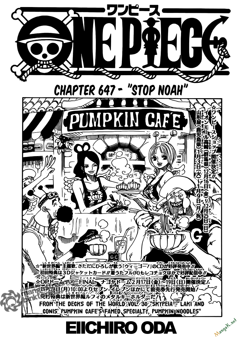 One Piece Chapter 647 - Trang 2