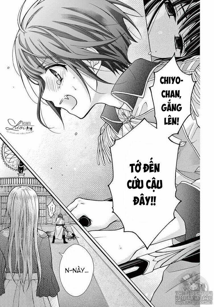 Máu của cậu chỉ thuộc về mình tớ... Chapter 43 - Trang 2