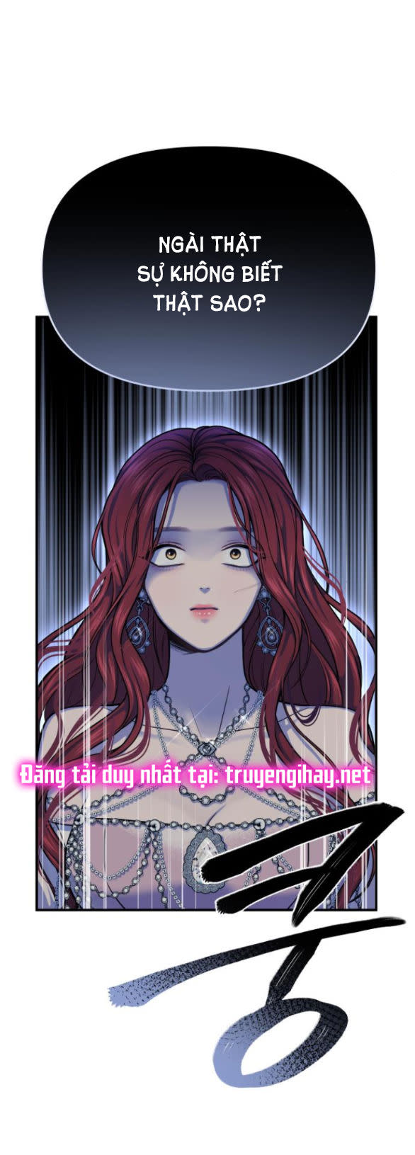 phòng ngủ bí mật của công chúa bị bỏ rơi Chap 27.1 - Trang 2