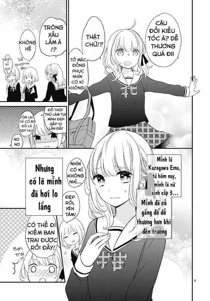 Aishite Nai, Kamo Chapter 1 - Trang 2