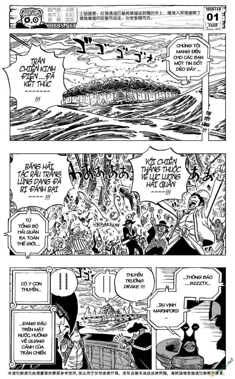 One Piece Chapter 581 - Trang 2