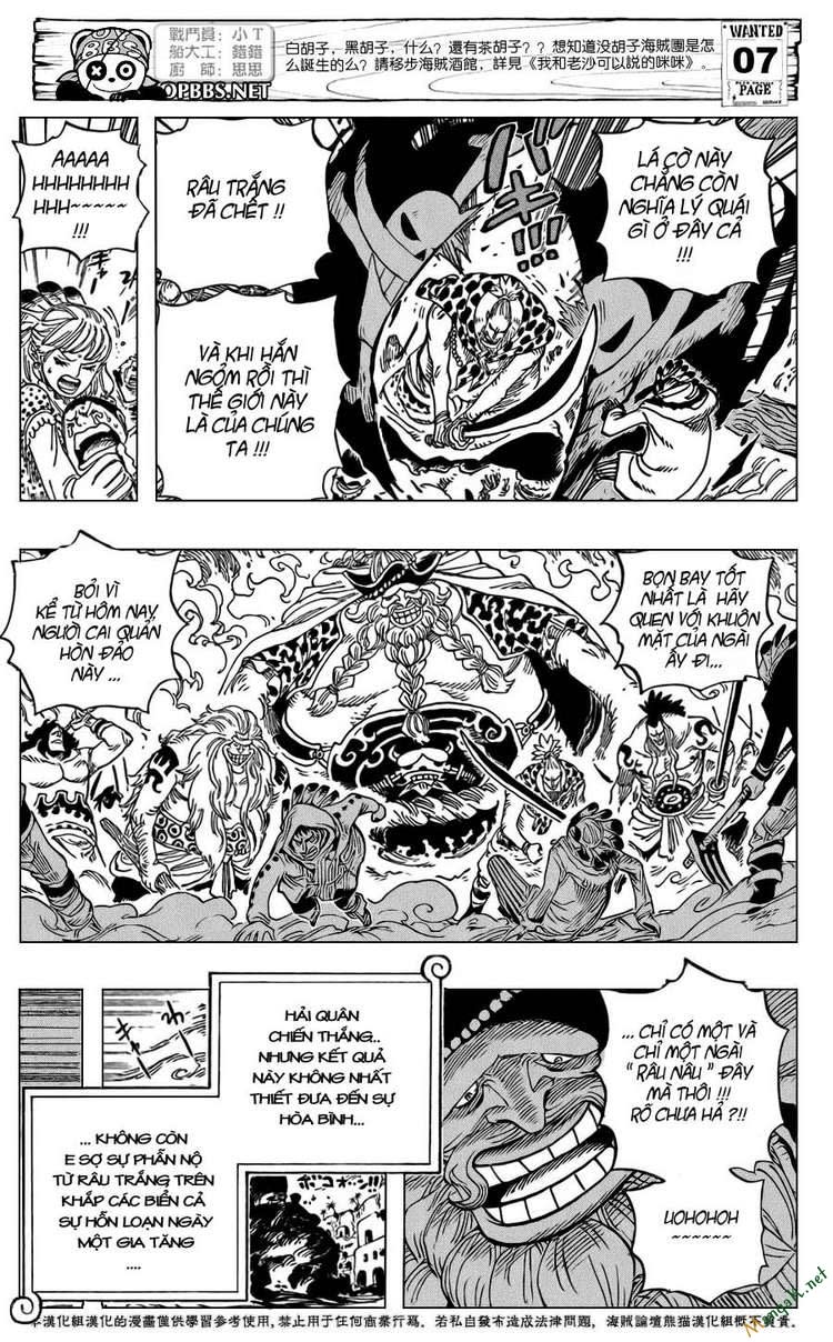 One Piece Chapter 581 - Trang 2