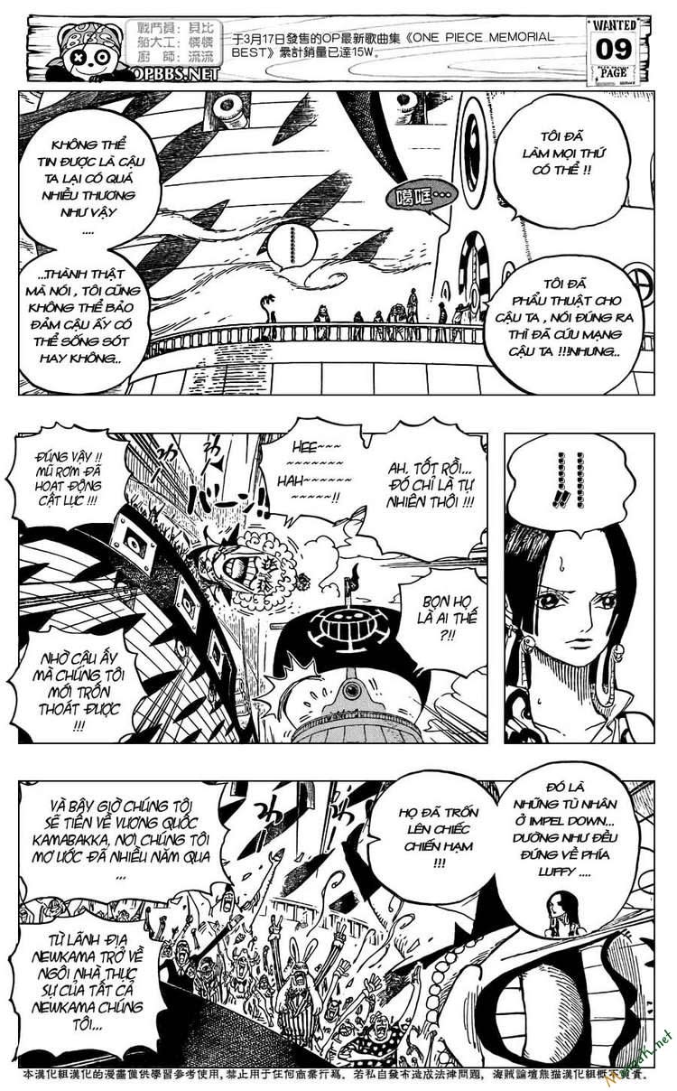 One Piece Chapter 581 - Trang 2