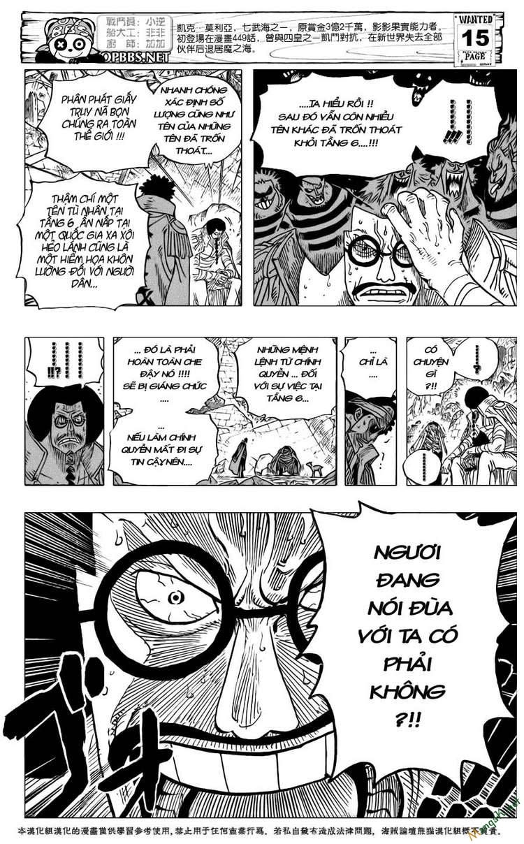 One Piece Chapter 581 - Trang 2