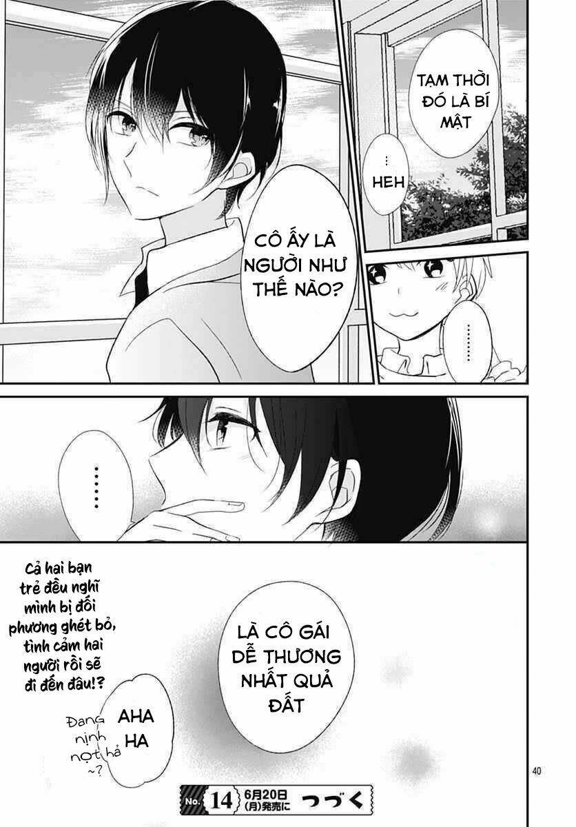 Aishite Nai, Kamo Chapter 1 - Trang 2