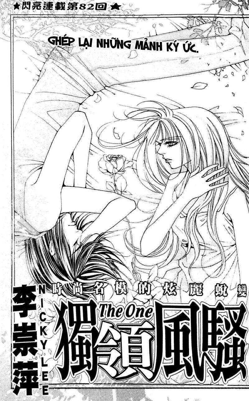 the one Chapter 82 - Trang 2