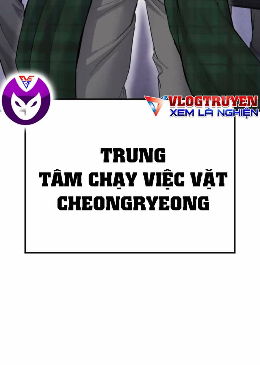 đặc vụ kim chapter 67 - Next chapter 68