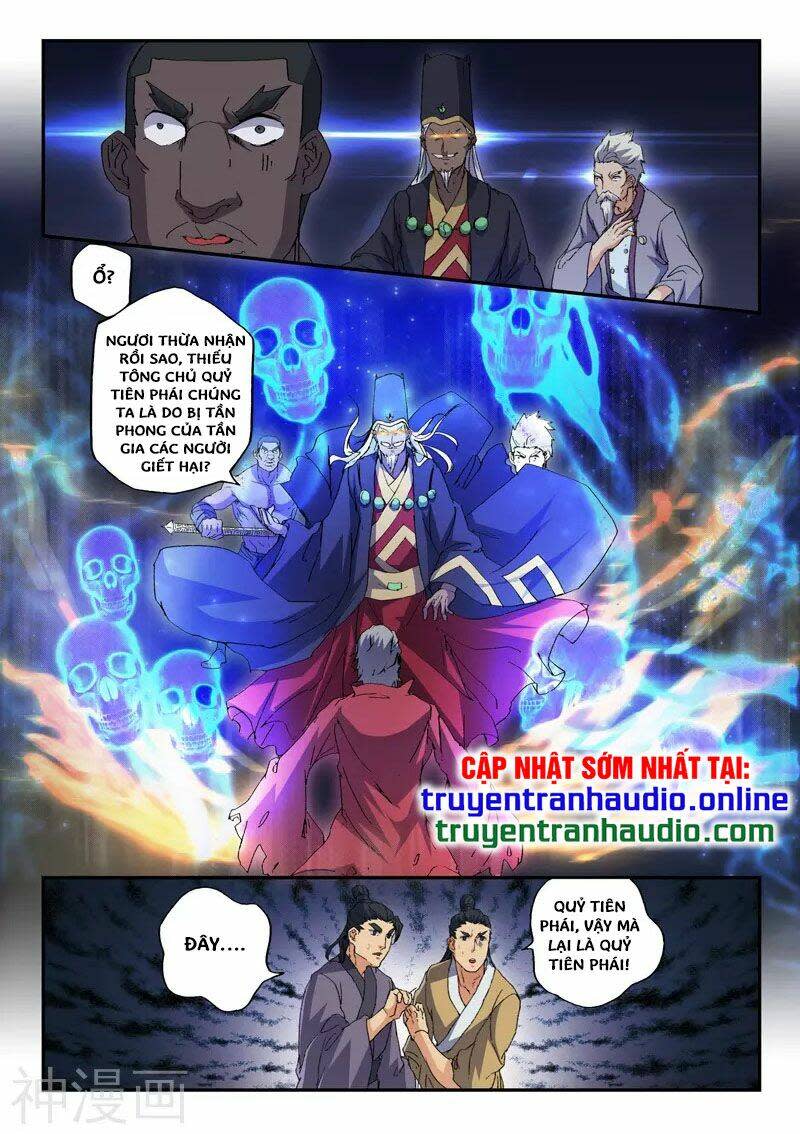 võ thần chúa tể Chapter 440 - Trang 2