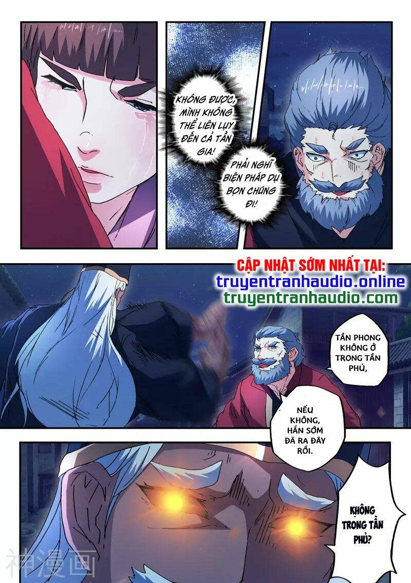 võ thần chúa tể Chapter 440 - Trang 2