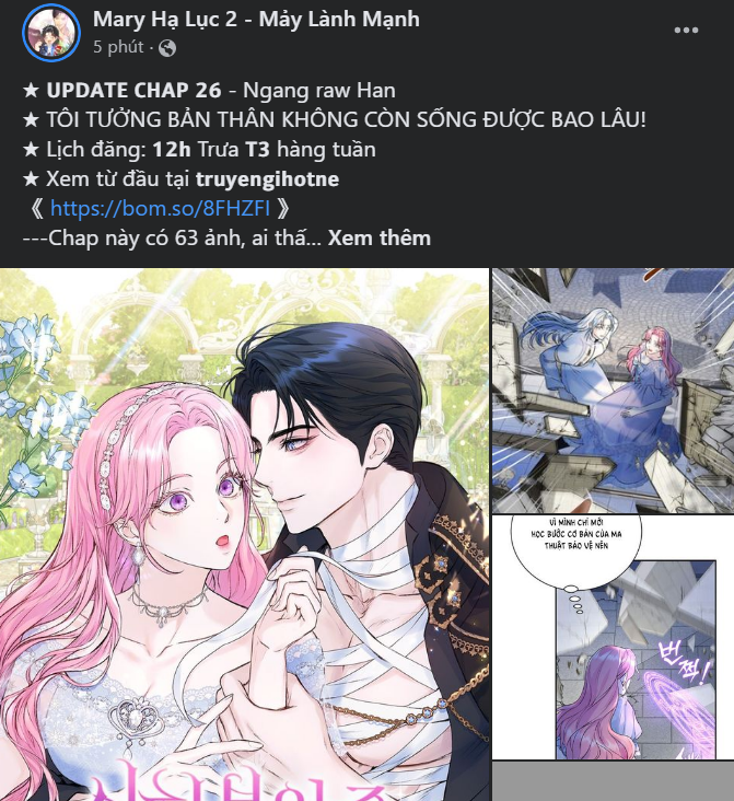 [18+] phòng ngủ bí mật của công chúa bị bỏ rơi Chap 44.2 - Next Chap 44.1