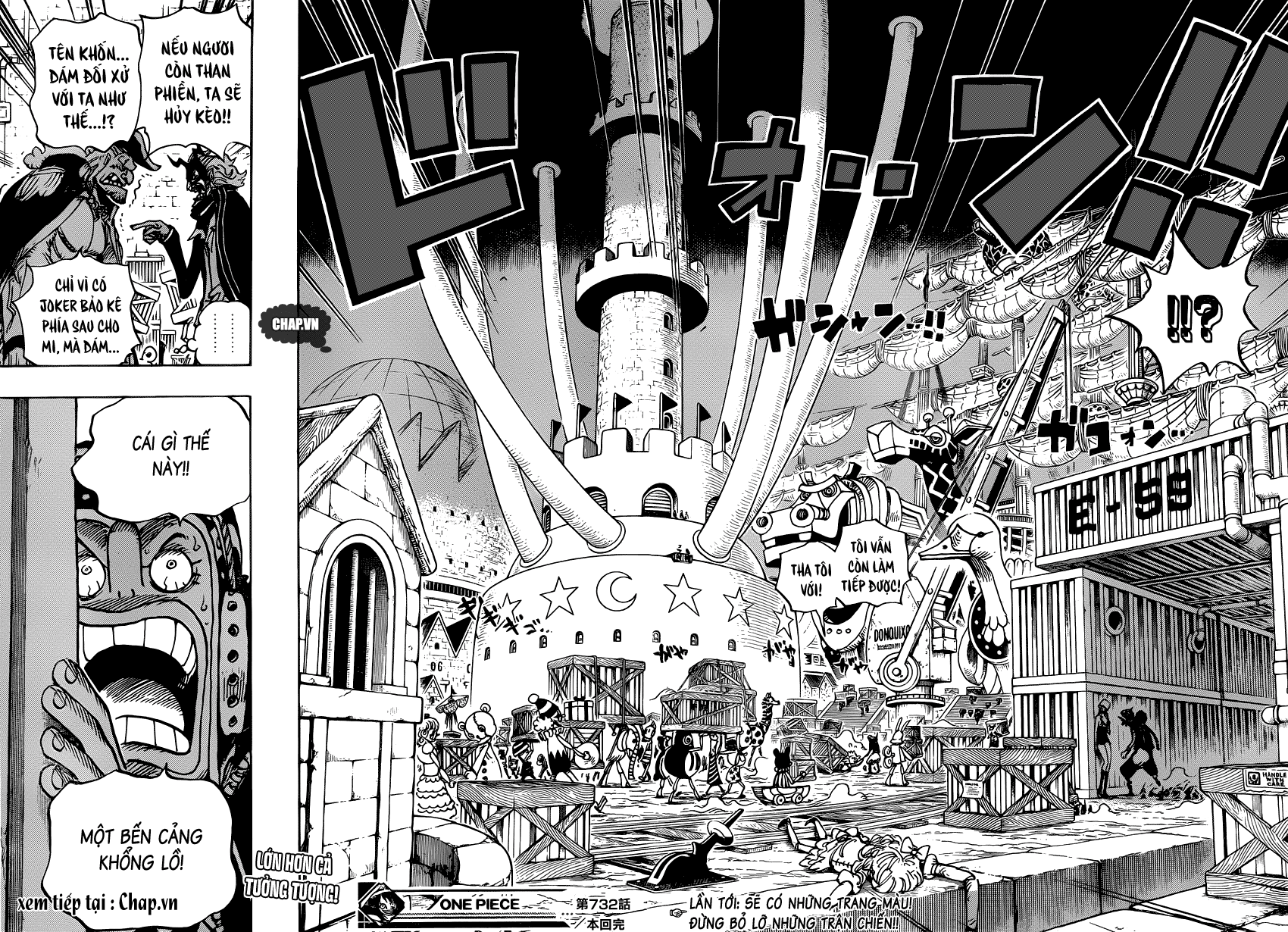 One Piece Chapter 732 - Trang 2