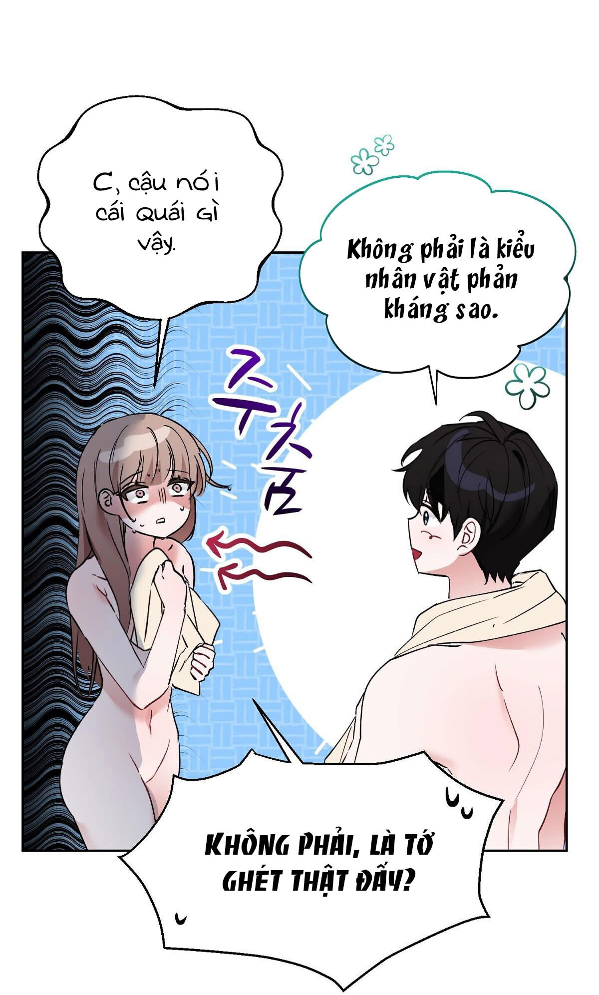 [18+] người bạn dâm loạn Chap 13.2 - Trang 2