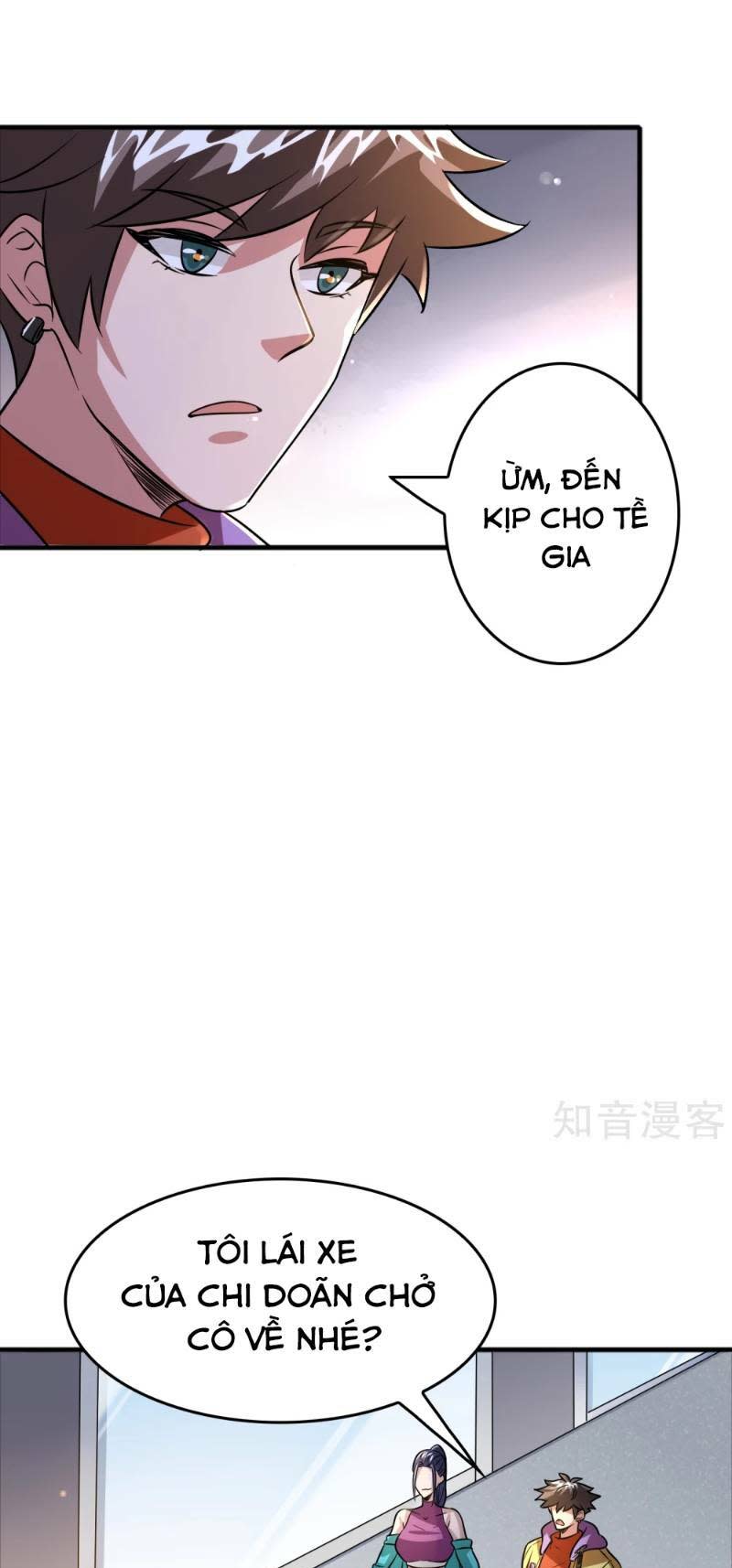 Dị Giới Cung Ứng Thương Chapter 72 - Trang 2