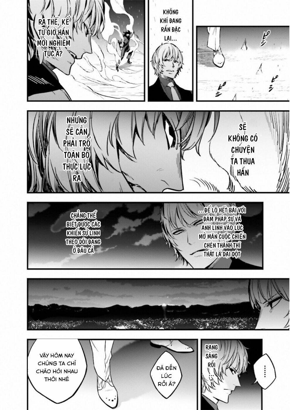 fate/strange fake chapter 16 - Trang 2