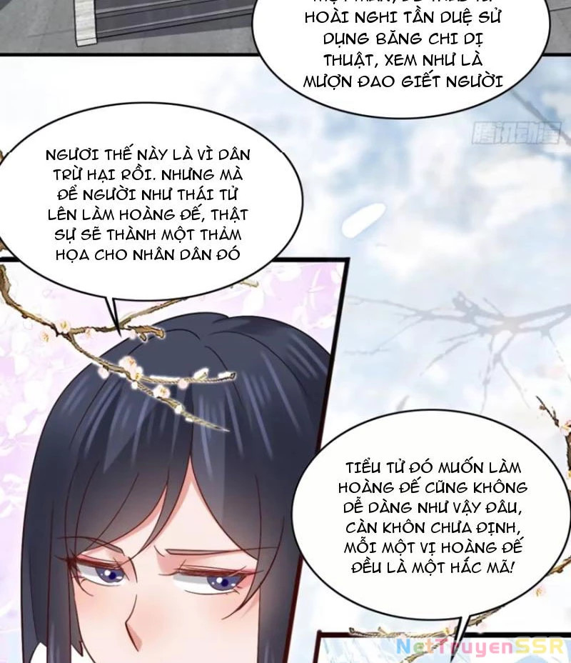 Công Tử Biệt Tú! Chapter 74 - Next Chapter 75