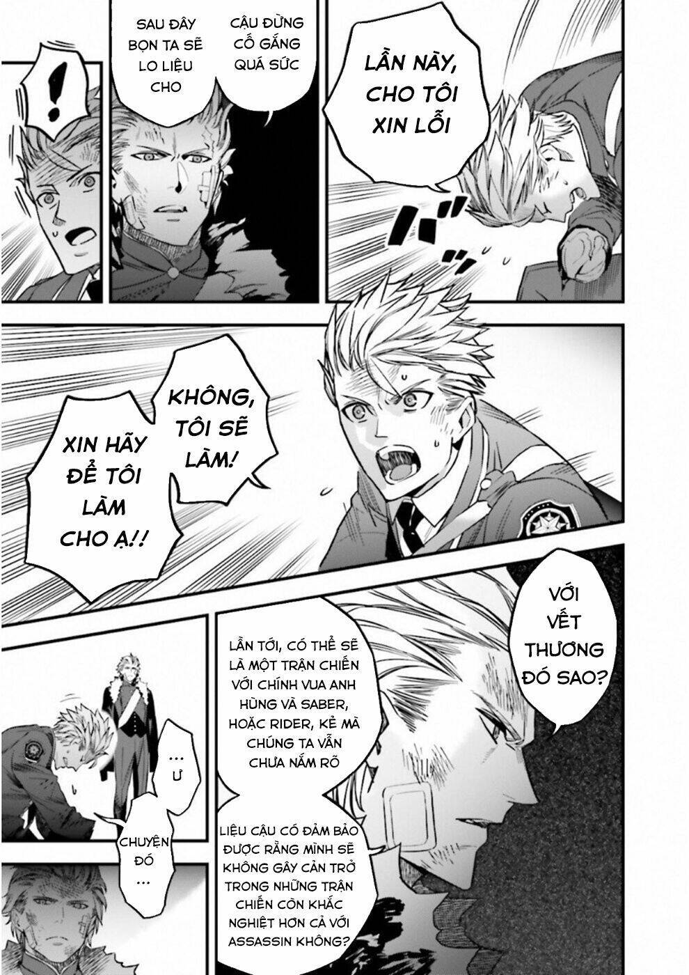 fate/strange fake chapter 16 - Trang 2