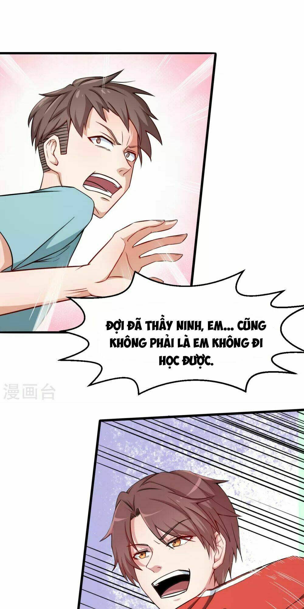 vườn trường cuồng sư hệ thống chapter 16 - Trang 2