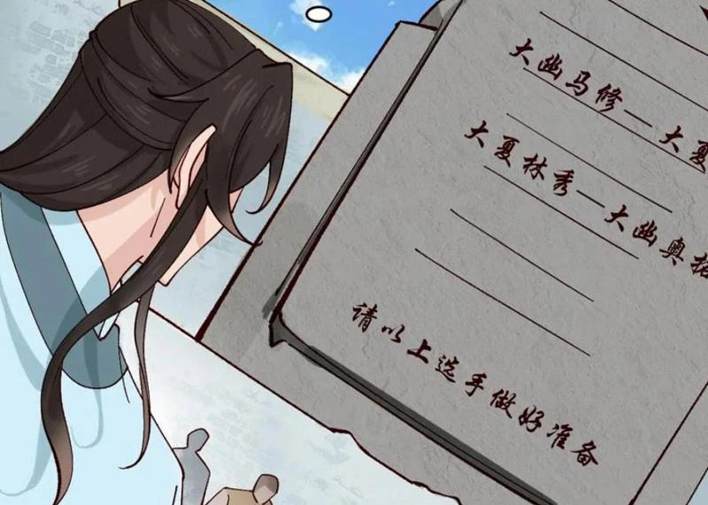 Công Tử Biệt Tú! Chapter 167 - Next Chapter 168