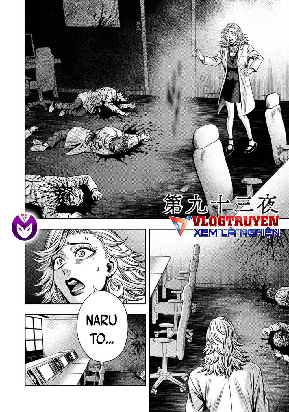 bí ngô cuồng sát - pumpkin night chapter 84 - Next chapter 85