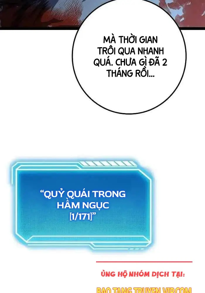 Hồi Quy Làm Con Trai Ngoài Giá Thú Của Gia Đình Kiếm Thuật Danh Tiếng Chapter 15 - Next Chapter 16