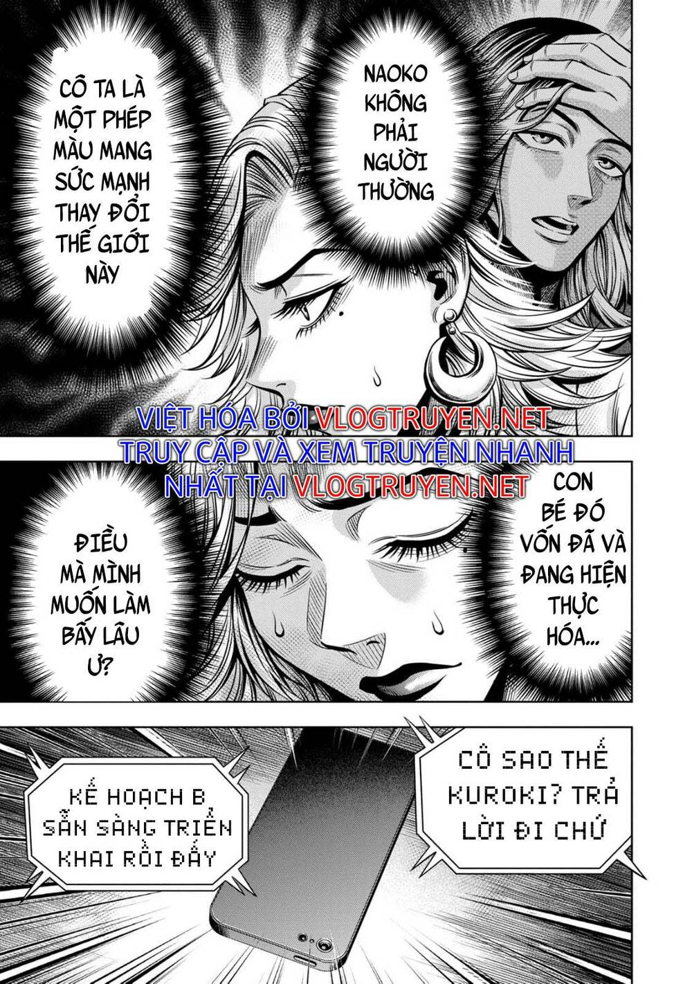 bí ngô cuồng sát - pumpkin night chapter 84 - Next chapter 85