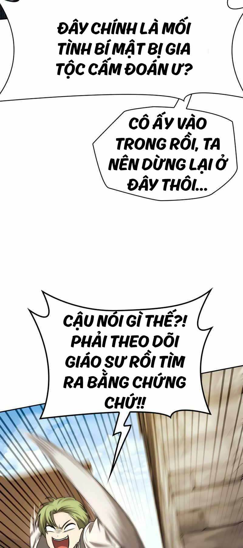 đại pháp sư toàn năng chương 51 - Next chapter 52