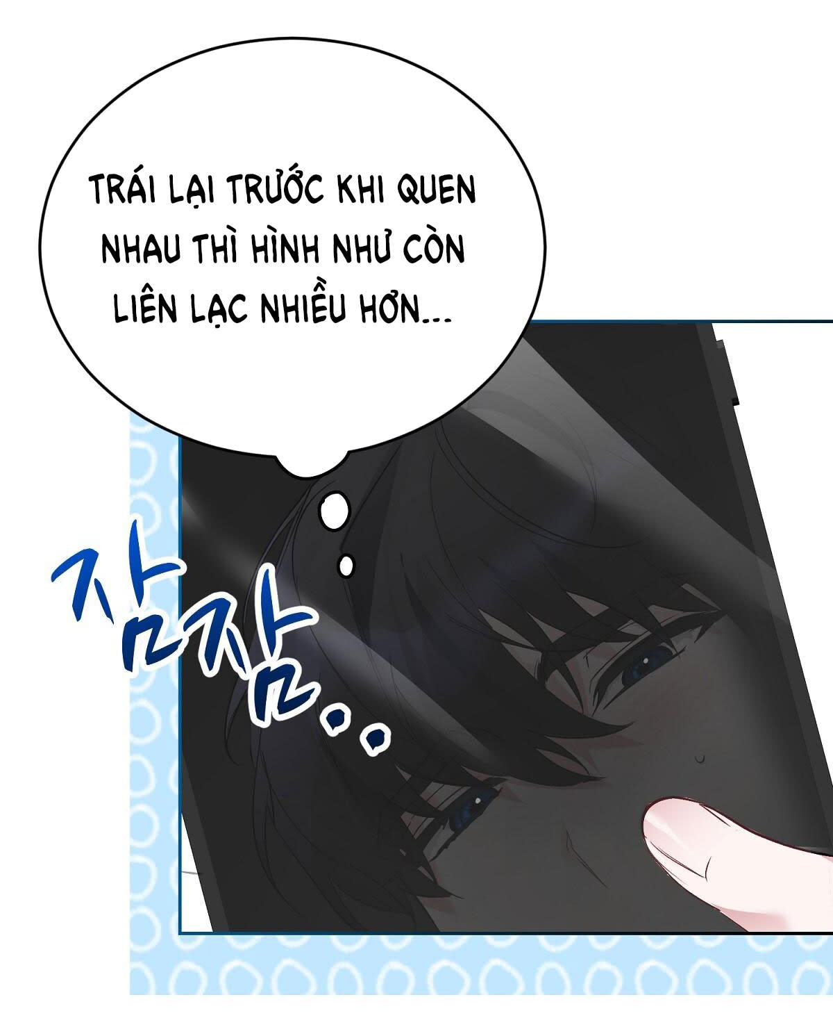 [18+] người bạn dâm loạn Chap 16.1 - Trang 2