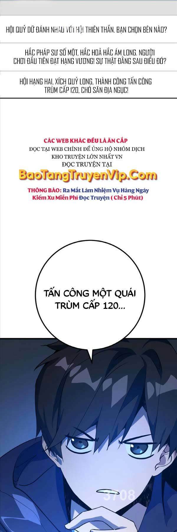 quỷ troll mạnh nhất thế giới chapter 43 - Next Chapter 43