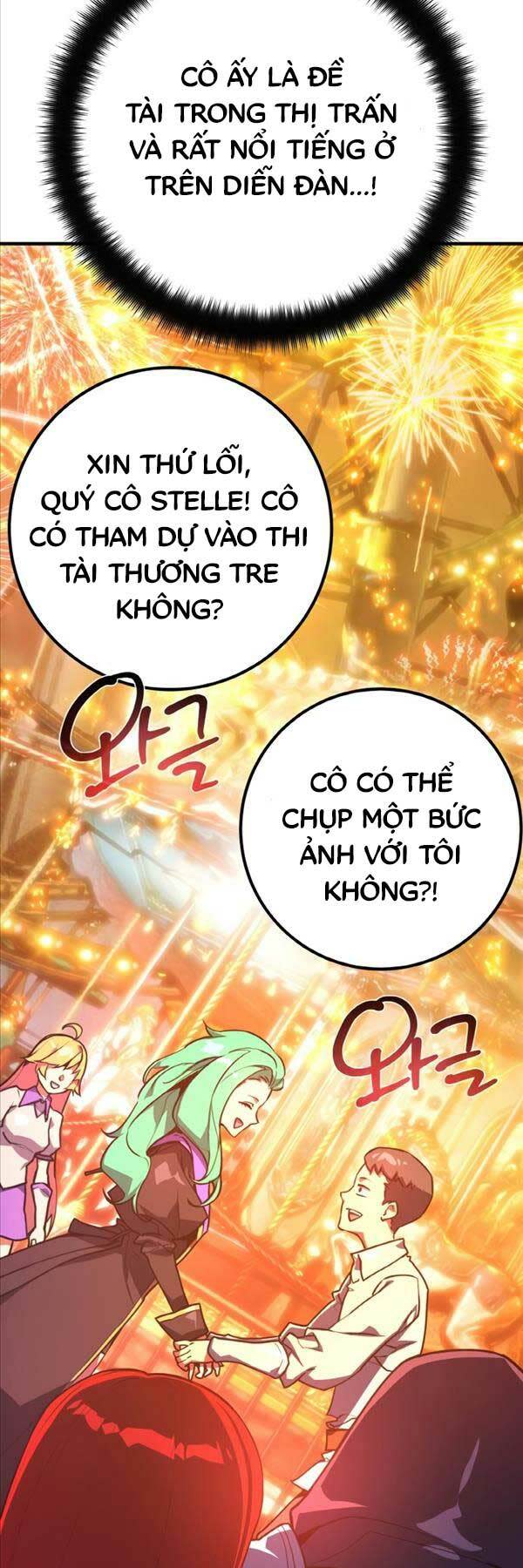 quỷ troll mạnh nhất thế giới chapter 43 - Next Chapter 43