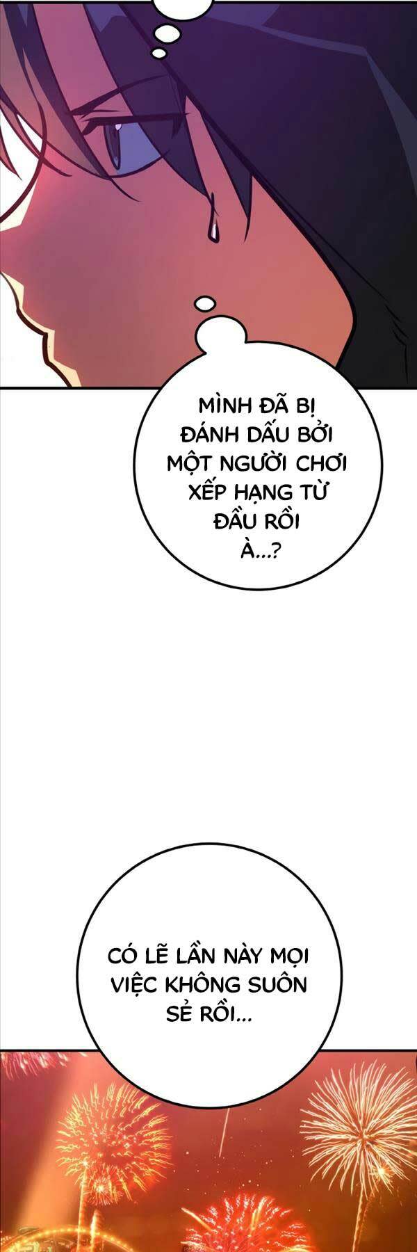 quỷ troll mạnh nhất thế giới chapter 43 - Next Chapter 43