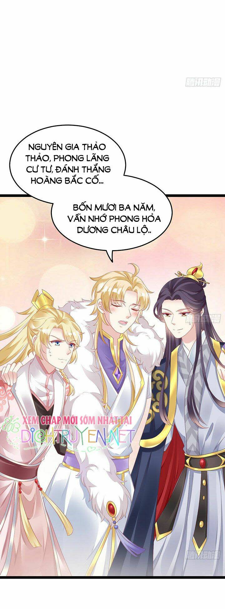 ta ở cổ đại nuôi nam nhân chapter 45 - Next chapter 46