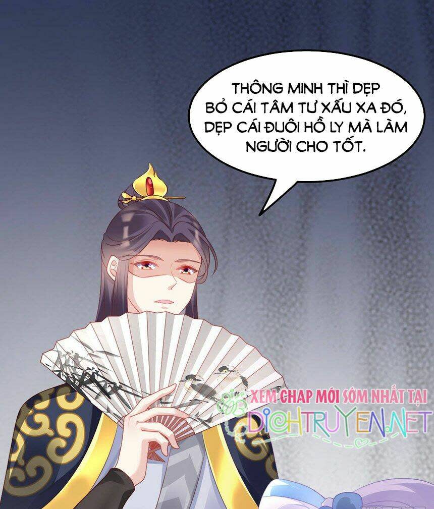 ta ở cổ đại nuôi nam nhân chapter 46 - Next chapter 47