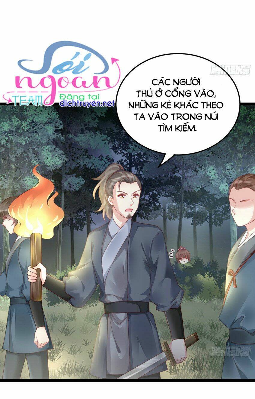 ta ở cổ đại nuôi nam nhân chapter 83 - Next chapter 84